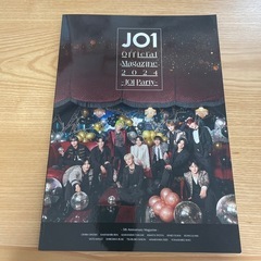 (お引き渡しの方が決まりました)JO1のファンブックやCD等 
