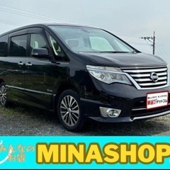 日産　セレナ　黒