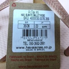 未使用品 havaianas ビーチサンダル ハワイアナス ピンク系 23cm レディース サンダル ビーサン 札幌市 西区の画像