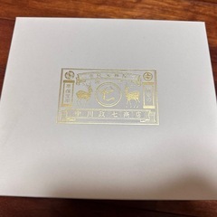 風鈴　グラスセット　未使用品の画像