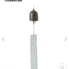 風鈴　グラスセット　未使用品