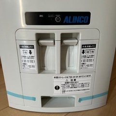 未使用　日本製アルインコ　白米、玄米用定温米びつクーラー　猛暑に備えて　保存の画像