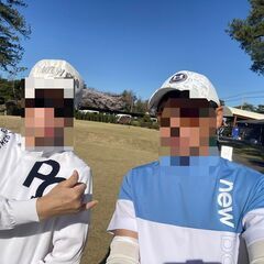 50～60歳限定平日ラウンド出来る人募集！火曜　水曜　金曜 - メンバー募集