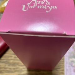 新品　　未使用　グラス　の画像