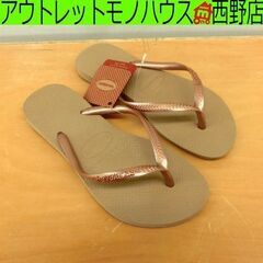 未使用品 havaianas ビーチサンダル ハワイアナス ロー...