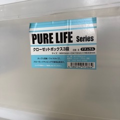 3段　プラチェスト　白の画像