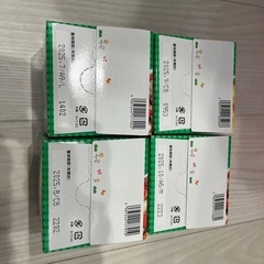 ベビーフード1歳4ヶ月からの画像