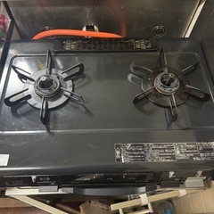 【確定】LP　ガスコンロ