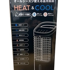 【未使用品】スリーアップ　温冷風扇　加湿モード搭載　HC-T23...