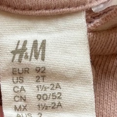 H&M ミニーマウス　ジャケット　90 100の画像