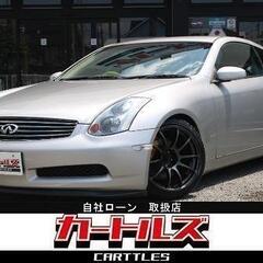 【自社ローン】スカイライン クーペ350GTプレミアム !!!!【 独自審査の提携ローン84回】の画像
