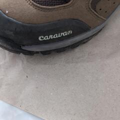 【トレッキングシューズ】CARAVAN登山靴の画像