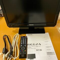 ☆格安！ 19型TV　東芝　REGZA　2012年式　商品番号:132の画像