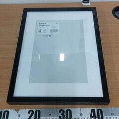 0530-412 IKEA フレーム 額縁