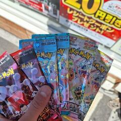 ポケモンカードが好きですか? - 友達