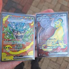 ポケモンカードが好きですか?