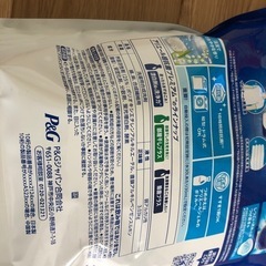 アリエール　液体洗剤　3.03kg　2袋セット　増量パックの画像