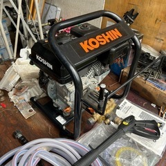 KOSHIN 高圧洗浄機　JCE 1408u