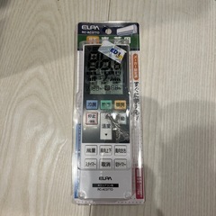 エアコンリモコン東芝用