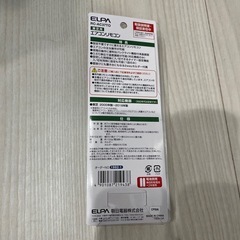エアコンリモコン東芝用の画像