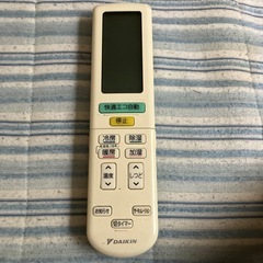 ダイキン　エアコンリモコン