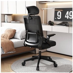 ★ほぼ新品★HLIFE オフィスチェア デスクチェア　パソコン椅子