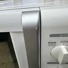 【2020年】電子レンジの画像