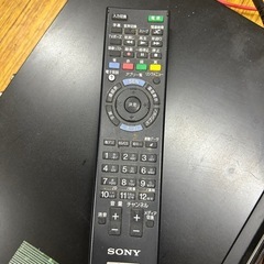 SONY 55型液晶テレビ KD-55X9200Bの画像