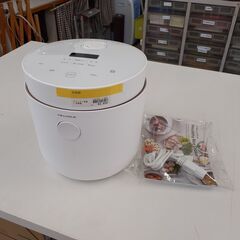 ID　213923　炊飯器