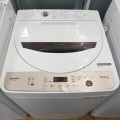 SHARP 全自動洗濯機 6kg 2022年製