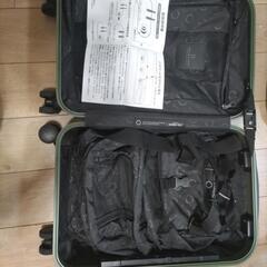 【美品】SOLGAARD キャリーケース　39Lの画像