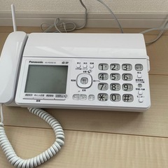 受け取り決まりました。Panasonic製電話機、FAX