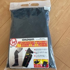 ヒートガード