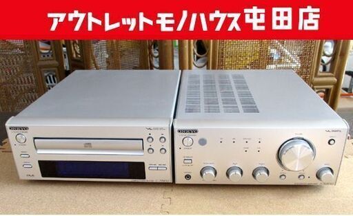 ONKYO アンプ A-905FX2 CDプレーヤー C-705FX2 セット プリメインアンプ オンキョー 札幌市北区屯田