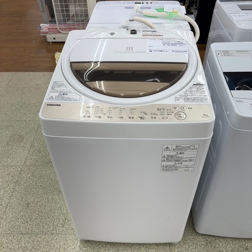 TOSHIBA 洗濯機　20年製　6.0㎏　TJ12358