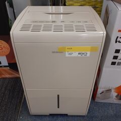 ID　213831　除湿器
