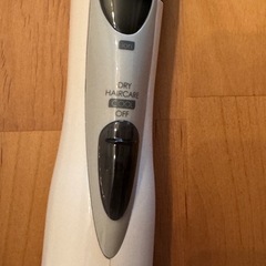 引取先が決定しました。お問い合わせありがとうございました。の画像