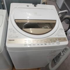 TOSHIBA 全自動洗濯機 7kg 2022年製