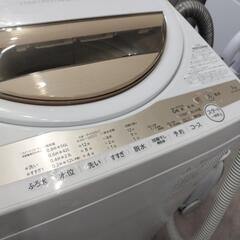 TOSHIBA 全自動洗濯機 7kg 2022年製の画像