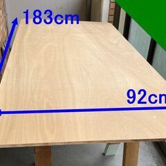 DIYなどに使える作業台〈テーブル〉の画像