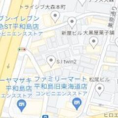 💞平和島駅徒歩4分💞特区民泊につき365日営業可能！💞表面利回り約14.4％💞民泊におすすめ💞 - 不動産売買（マンション/一戸建て）