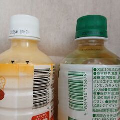 　DyDo飲料5本の画像