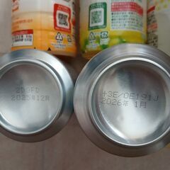 　DyDo飲料5本の画像