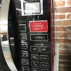 山善オーブンレンジ/2017年の画像