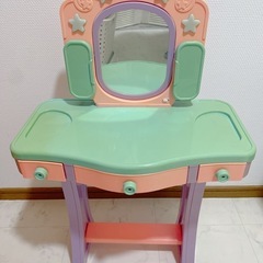 無料　メイクアップテーブル　ドレッサー　子供用　おもちゃ