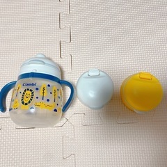 マグマグ　combi