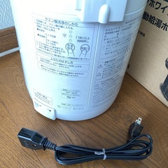   【お渡し済み】象印　電動ポット の画像