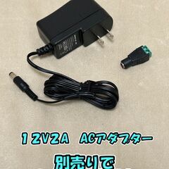 LEDテープ　チューブ式　電球色　５ｍ　※別売りでアダプター付きの画像