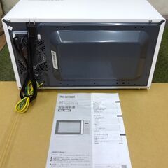 エイブイ：IRIS OHYAMA 電子レンジ PMG-T179 2024年製の画像