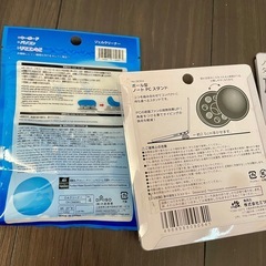 ジェルクリーナー ボール型ノートPCスタンドの画像